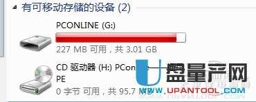 好U盤插電腦沒反應(yīng)怎么辦？其實(shí)很簡單可解決