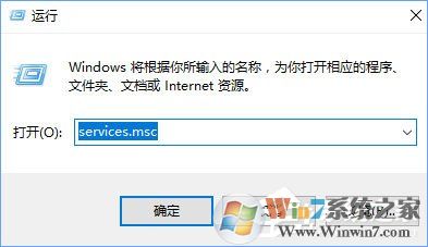 Windows10無法啟用dhcp服務(wù)怎么辦？