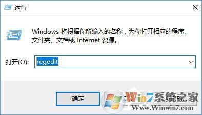 Windows10無法啟用dhcp服務(wù)怎么辦？