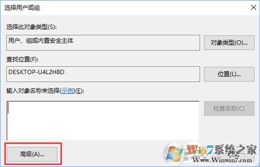 Windows10無法啟用dhcp服務(wù)怎么辦？