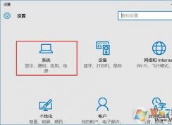 win10系統(tǒng)照片打不開怎么辦？