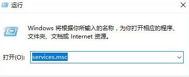 win10系統(tǒng)加入家庭組時遇到錯誤怎么辦