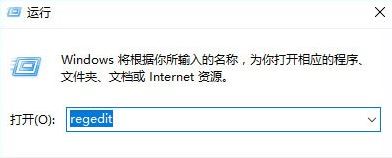 win10系統(tǒng)加入家庭組時遇到錯誤怎么辦