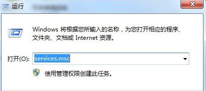 電腦提示沒有注冊(cè)類別的解決方法大全