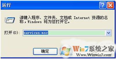 XP電腦沒有音頻設備怎么辦？