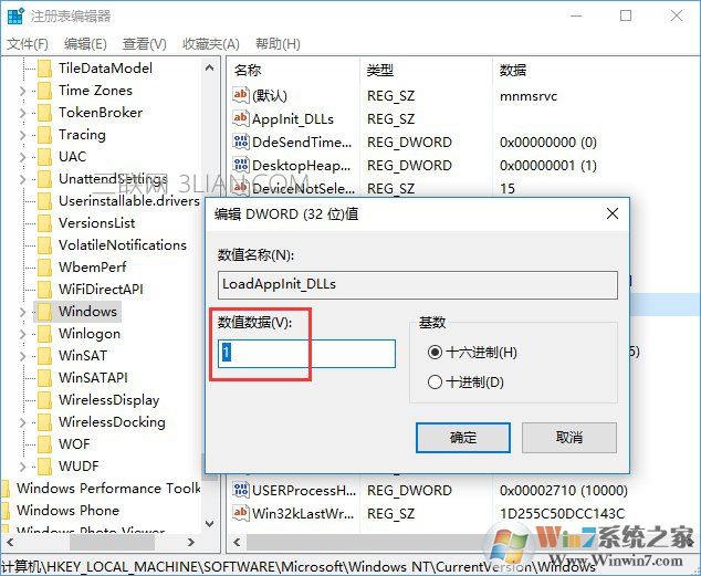 Win10系統(tǒng)怎么完美開(kāi)啟“Aero特效”
