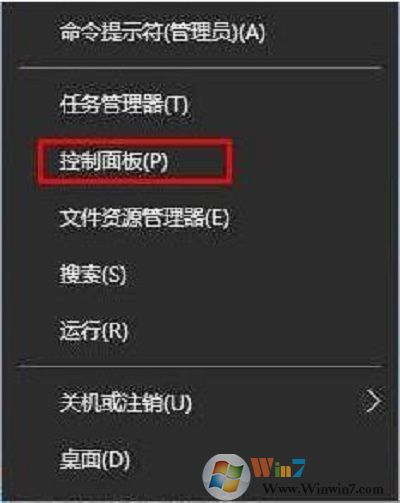 Win10系統(tǒng)下steam平臺(tái)更新不了怎么辦？