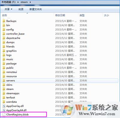 Win10系統(tǒng)下steam平臺(tái)更新不了怎么辦？
