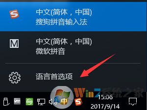 Win10打不開GBA模擬器怎么解決？