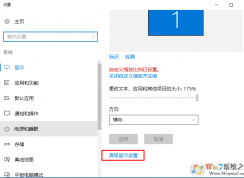 電腦屏幕閃爍是什么原因？解決方法