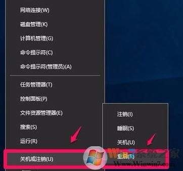 win10系統(tǒng)如何開啟硬件加速？