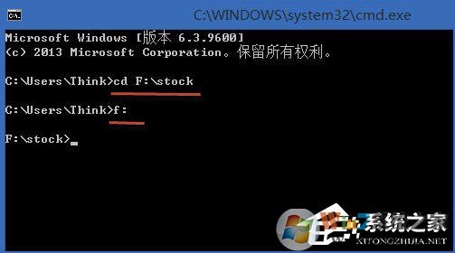 Win8系統(tǒng)怎么合并多個txt文件？