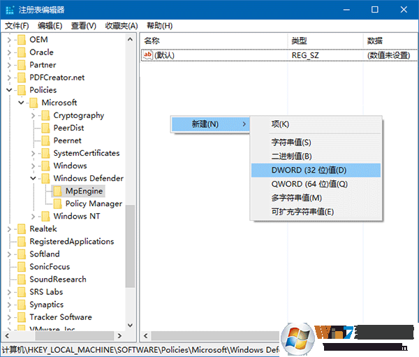 win10系統(tǒng)廣告攔截功能怎么開啟？
