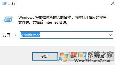 win10來賓賬戶如何設(shè)置權(quán)限設(shè)置?win10來賓賬戶權(quán)限設(shè)置權(quán)限操作方法