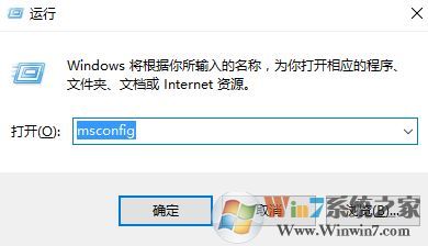 win10休眠后無(wú)線無(wú)法連接怎么辦?完美解決筆記本休眠后無(wú)線網(wǎng)絡(luò)無(wú)法連接
