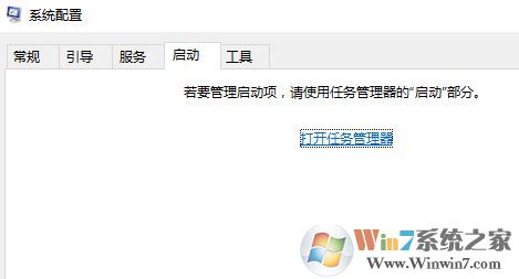 win10休眠后無(wú)線無(wú)法連接怎么辦?完美解決筆記本休眠后無(wú)線網(wǎng)絡(luò)無(wú)法連接