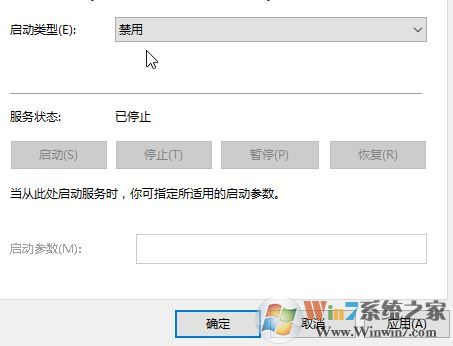 win10磁盤使用率經(jīng)常100%最有效的優(yōu)化方法