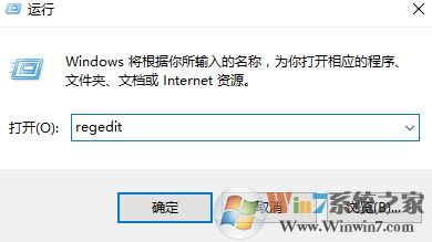 win10磁盤使用率經(jīng)常100%最有效的優(yōu)化方法