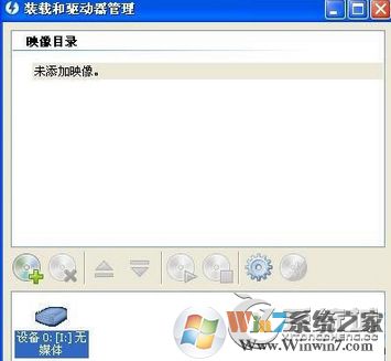 mdf是什么文件？Win7系統(tǒng)下mdf文件怎么打開？