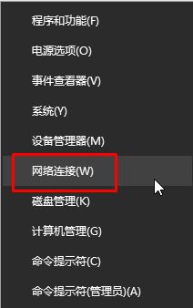 steam錯(cuò)誤代碼103 6種win10完美解決方法！