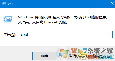 Steam打不開(kāi),錯(cuò)誤,服務(wù)器連接失敗解決辦法