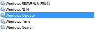 win10應(yīng)用商店0x80246007錯誤該怎么辦?win10解決0x80246007的方法