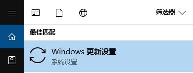 關于win10激活碼密鑰無效錯誤0xc004f050的解決方法