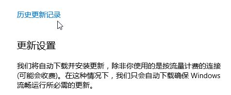 關于win10激活碼密鑰無效錯誤0xc004f050的解決方法