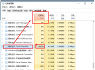win10cpu占用高風(fēng)扇噪音大怎么辦？win10系統(tǒng)優(yōu)化11條小技巧