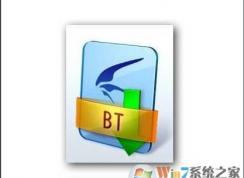 種子文件后綴是什么？為什么下載的是PHP不是.torrent