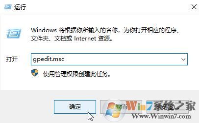 win10托盤(pán)Defender需要執(zhí)行操作的處理方法