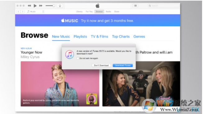 更新iTunes以修復“此設備不符合所請求的版本”的錯誤