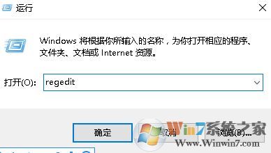 win10您已使用臨時(shí)配置文件登陸的解決方案！