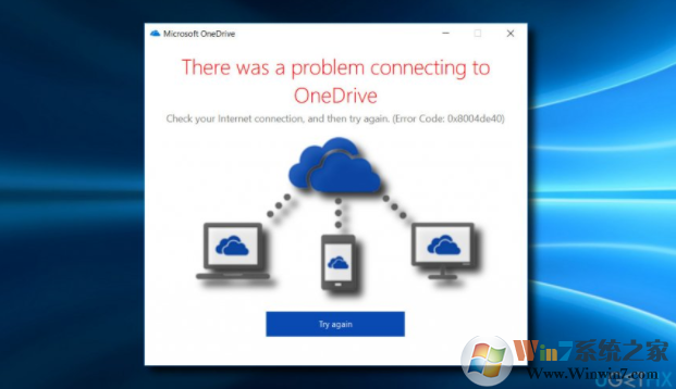 OneDrive錯誤代碼0x8004de40？