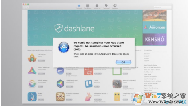 Mac App Store Error 100？