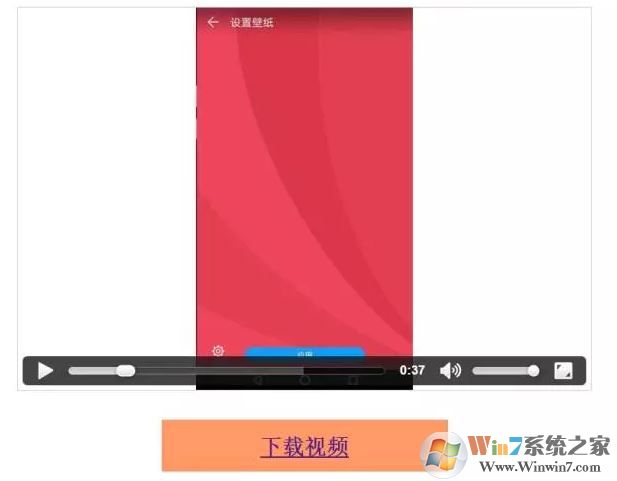 網(wǎng)頁(yè)上的視頻如何下載?win10下載網(wǎng)頁(yè)視頻的方法！