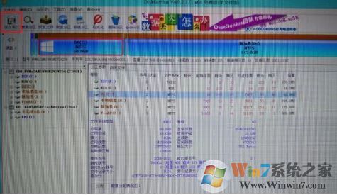 win10無法開機(jī)0xc00000bb如何解決？