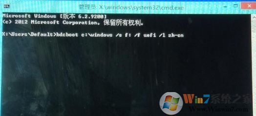 win10無法開機(jī)0xc00000bb如何解決？