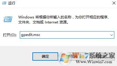win10 1709顯卡驅(qū)動安裝失?。?x800705b4錯誤該怎么辦?