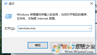 Win10電腦如何開啟音頻服務(wù)？