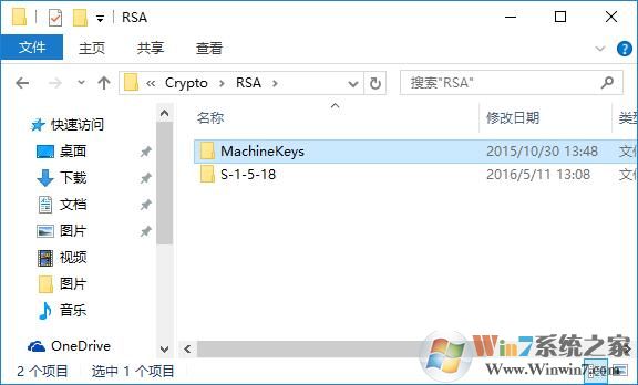 Win10提示“錯誤 1068：依賴服務(wù)或組無法啟動”解決方法