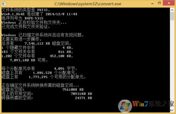 如何用UltraISO制作大于4G文件的可啟動(dòng)U盤