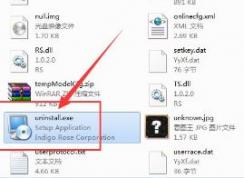 win10系統(tǒng)無法正常卸載DNF多玩盒子怎么辦？