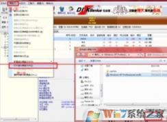 vmware關(guān)機后如何將文件復(fù)制到虛擬機中?