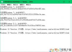 Excel錯(cuò)誤：外部數(shù)據(jù)庫驅(qū)動(dòng)程序（1）中的意外錯(cuò)誤如何解決?