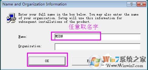 VC++6.0怎么安裝？VC++6.0安裝教程