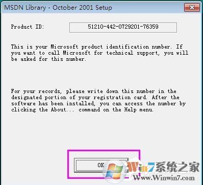 VC++6.0怎么安裝？VC++6.0安裝教程