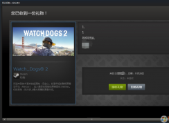 steam 買游戲太貴怎么辦？有沒有便宜點的購買方法？steam打折購買游戲