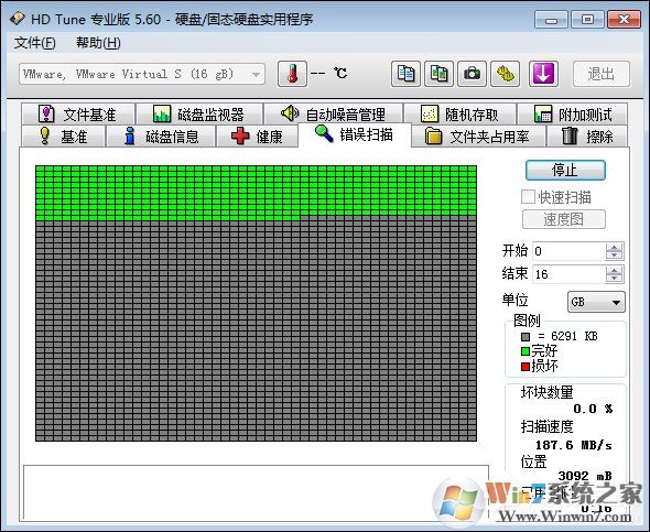硬盤壞道怎么修復(fù)、檢測？HD Tune Pro檢查硬盤狀態(tài)的方法