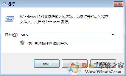 win7旗艦版網(wǎng)絡(luò)連接錯誤代碼118該怎么辦?